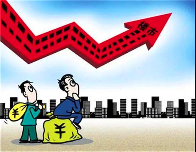 重庆个人信用借款